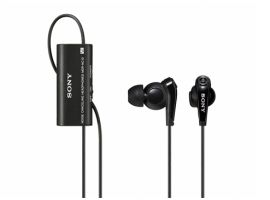 Sony - MDR-NC13 - Auriculares